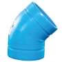 Orion 710200